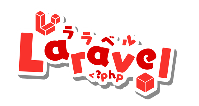 Laravel